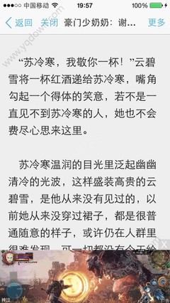 乐鱼体育官网登录